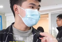 18岁父亲为4岁儿子落户现身亲子鉴定 孩子母亲大其6岁-融党建互动平台