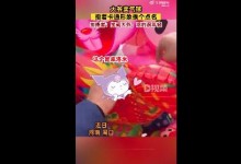 大爷卖气球指着卡通形象挨个点名 网友：宝藏大爷-融党建互动平台