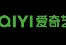 爱奇艺尖叫之夜2023嘉宾阵容与举办地点 直播入口时间-融党建互动平台