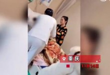 女孩肝癌晚期医护提前为其过生日 网友：这真的想哭-融党建互动平台