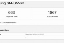 三星Xcover 7跑分曝光：联发科G99处理器+6GB内存-融党建互动平台