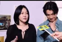 小S谈与前男友昔日感情经历 称交往期间都是她买单-融党建互动平台