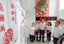 女官员父亲去世丧事礼金收230万 用大挎包来装礼金-融党建互动平台