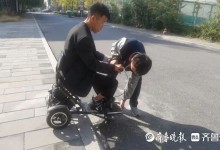 17岁少年照顾脑瘫同学近5年 他成了他的“双腿”-融党建互动平台