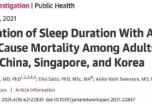 最佳睡眠时长真的是8小时?科学家最新研究公布-融党建互动平台