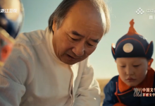 作家隐居村庄10年写出茅奖作品 刘亮程个人资料简介-融党建互动平台