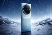 vivo X100系列即将开卖：天玑9300 售价3999元起-融党建互动平台