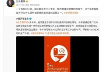 11月19日世界厕所日 比尔·盖茨谈为何关注厕所创新-融党建互动平台