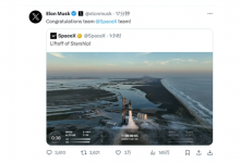 马斯克SpaceX星舰发射失败 马斯克祝贺SpaceX公司团队-融党建互动平台