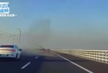 女骑手超车被弹飞坠湖身亡：小车后侧轮胎塌陷-融党建互动平台