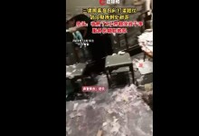 三桌人打蛋糕仗饭店包间糊满奶油 收拾2小时都没弄干净-融党建互动平台