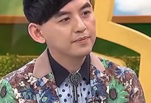 黄子佼神隐102天后首露面 黄子佼事件来龙去脉回顾-融党建互动平台