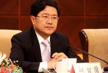 落马“老虎”曾突击提拔32名女干部 或成涉违纪导火索-融党建互动平台