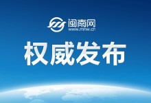江苏无锡一纺织厂起火致7人死亡 事故救援已经结束-融党建互动平台