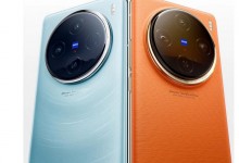 vivo X100/Pro系列手机开售：天玑9300芯片+蓝海电池-融党建互动平台