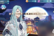 半世界之旅怎么搭配角色 半世界之旅伙伴种族搭配攻略-融党建互动平台