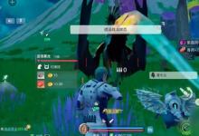 创造吧我们的星球翼龙饲料多少才够 翼龙饲料所需数量介绍-融党建互动平台