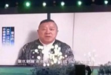 曾志伟回应为缅北电诈家族庆生 曾志伟和缅北什么关系-融党建互动平台