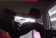 民警怒吼十几万不是从天上掉下来的 被骗女子止损18万元-融党建互动平台