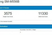 三星M55 5G手机参数跑分曝光：骁龙7Gen1SoC+8GB内存-融党建互动平台