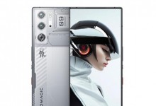 红魔9 Pro屏幕升级优化 首发京东方Q9+发光材料-融党建互动平台