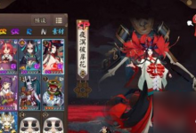 阴阳师sp彼岸花怎么打不死 阴阳师sp彼岸花打不死的解析-融党建互动平台