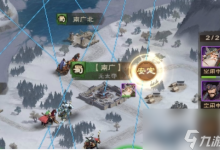 城主天下密道怎么使用密道使用方法介绍-融党建互动平台