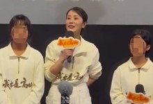 海清回应《我本是高山》酗酒母亲争议：当地看过类似情况-融党建互动平台