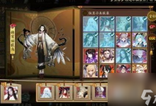 阴阳师食之符咒在哪用 阴阳师食之符咒使用的方法-融党建互动平台