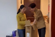 因烂尾楼要账被打的夫妻决定回老家 亮亮丽君夫妇最新消息-融党建互动平台