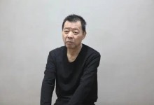 茅台酒储藏室堆不下 贪官:看着养眼 王勇被查细节披露-融党建互动平台