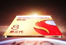 红米K70 Pro发布会定档 屏幕直屏 支持指纹识别-融党建互动平台