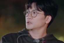 台湾最大金融诈骗案曝光 苏有朋中招-融党建互动平台