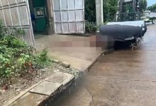 男子上班睡觉怀疑同事告密将其杀害 同事：两人应该不认识-融党建互动平台