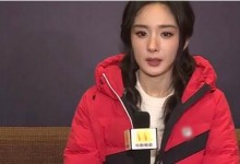 杨幂说一直想尝试不完美性格角色 丁晟是个很固执的导演-融党建互动平台