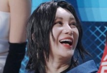 尚雯婕回应《我是歌手》淘汰 称赞选手改编很棒-融党建互动平台