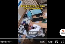 急诊医生得知奶奶去世抹掉眼泪接诊 网友：令人肃然起敬-融党建互动平台