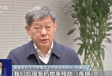今冬急性呼吸道疾病有哪些？常见病原体包括哪些？-融党建互动平台