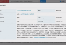 葛优打“葛优躺”官司 已发起650余起 几乎全胜-融党建互动平台