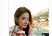 刘亦菲F1阿布扎比大奖赛观赛 代言阿布扎比全球旅游-融党建互动平台