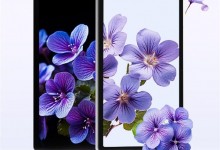 小酷平板2S将于12月7日上市：11寸2K屏 全视角显示-融党建互动平台