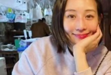 张钧甯柯汶利恋情疑曝光 男方被拍到在女方家中过夜-融党建互动平台