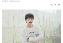 南优贤因罕见癌症做手术 怕粉丝担心所以没说-融党建互动平台