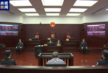 余华英拐卖儿童案二审休庭 择期宣判-融党建互动平台