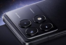 红米k70e防水吗？支持青山护眼吗？参数配置介绍-融党建互动平台