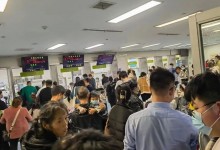 2023目前流行呼吸道传染病有哪些？要如何预防？-融党建互动平台