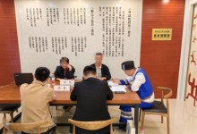 男方给30万彩礼女方却只拿到20万 婚介拿走了10万-融党建互动平台