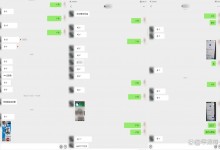 男子网上“炸金花”被骗11万 以为能赢钱还能和美女主播聊天-融党建互动平台