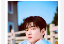 DKZ成员朴宰燦将出演新剧《我们家》 饰演金喜善儿子-融党建互动平台