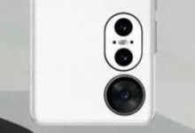 华为nova12或首发麒麟5G新芯片：同麒麟9000S架构-融党建互动平台